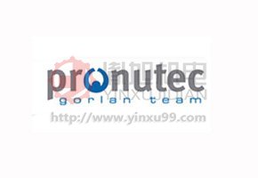 pronutec - 西班牙 pronutec知名的低压电气保护设备制造商